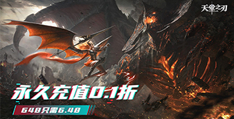 7-资讯详情页广告位.jpg