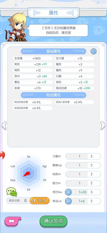 图片10.png