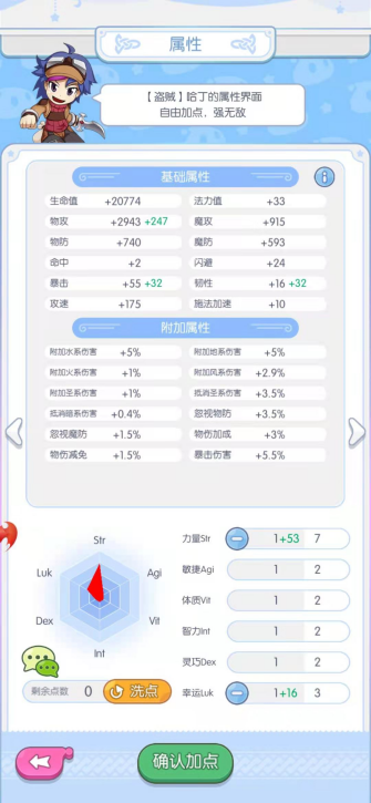图片9.png