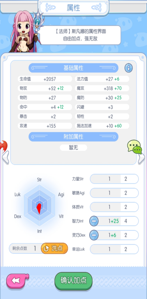 图片13.png