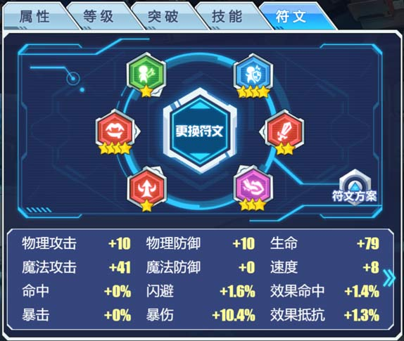 图片 4.png