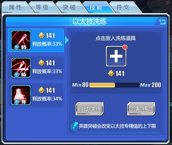 图片 5.png