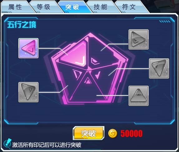 图片 2.png