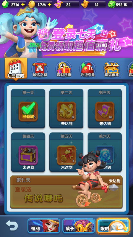 1.png