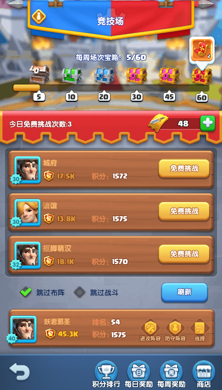 5.png