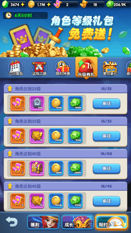 4.png