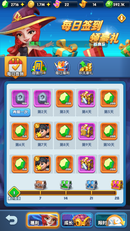 2.png