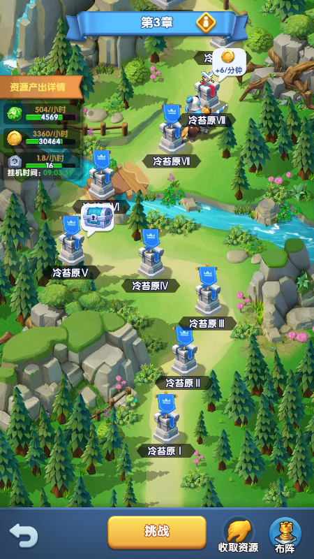 2.png