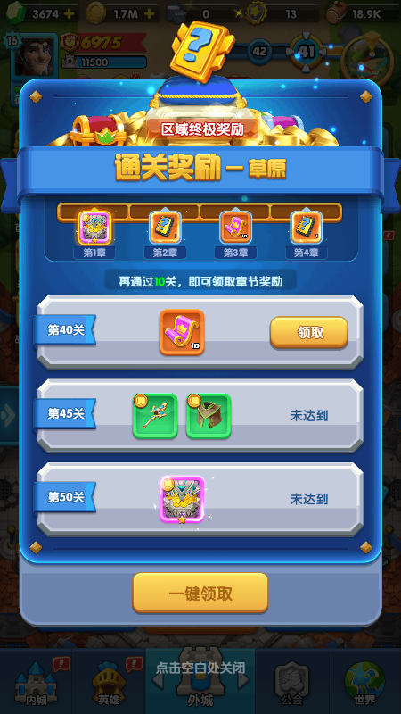 3.png