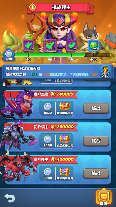 3.png
