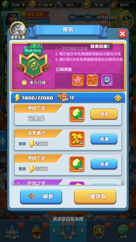 7.png