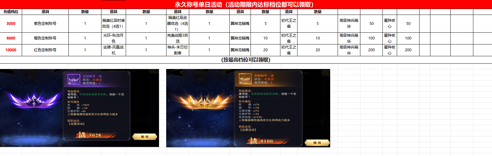 QQ20250829-172833.png