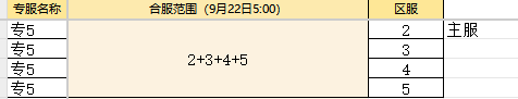 4BBDEF1EB36837DD667C1C2E188405D7.png