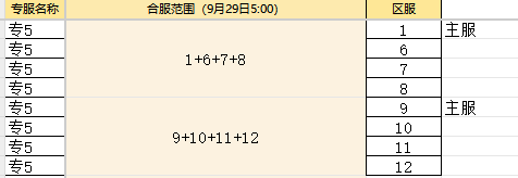 8E3CFC0D6ADE4B25AD9EB495933BAF60.png